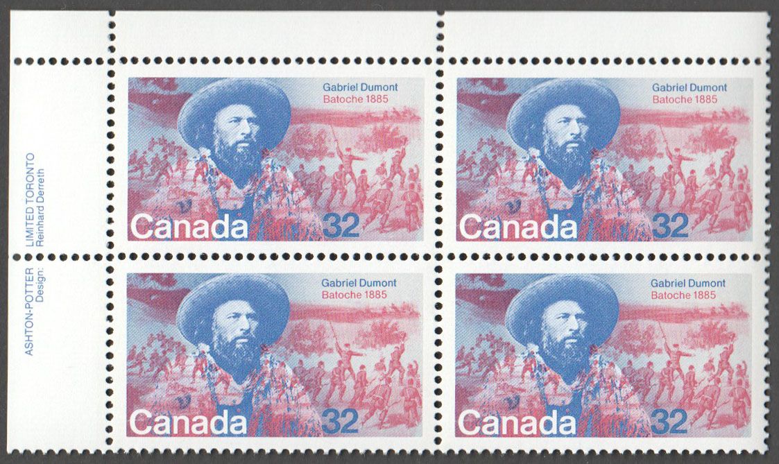 Canada Scott 1049 MNH PB UL (A7-2) - Click Image to Close